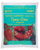 Гуми-ОМИ ЯГОДНЫЙ -Земляника,Клубника,Малина,Смородина (порошок) 0,7кг (20)