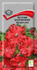 Петуния Афродита Алая F1 ПОИСК 10шт (Одн)®